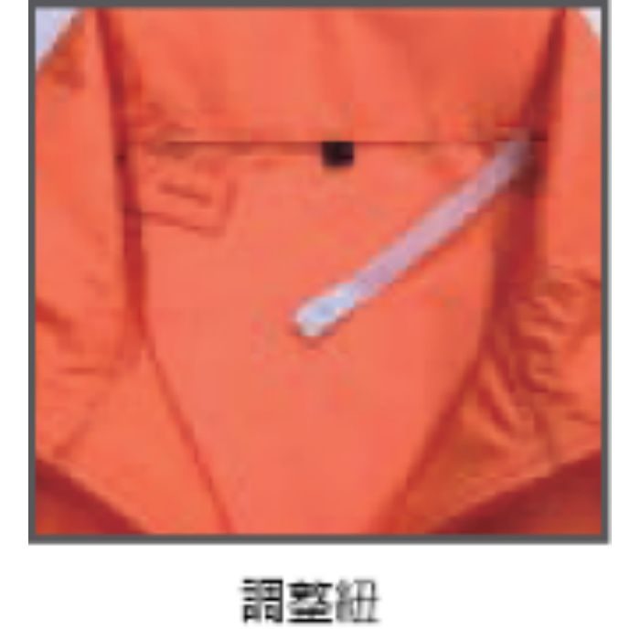 KU91720 ポリエステル製半袖空調服®（ウェアのみ） オレンジ×ネイビー L