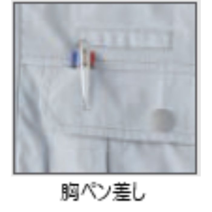 KU9054F ポリエステル製フルハーネス仕様空調服®（ウェア、休止フックホルダー2個） シルバー 3L