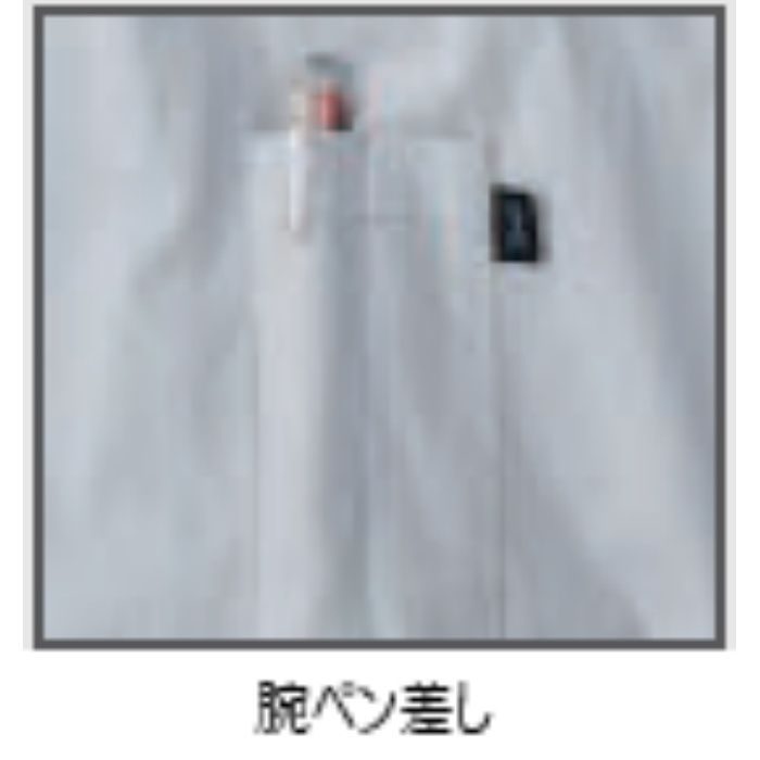 KU9054F ポリエステル製フルハーネス仕様空調服®（ウェア、休止フックホルダー2個） シルバー 3L