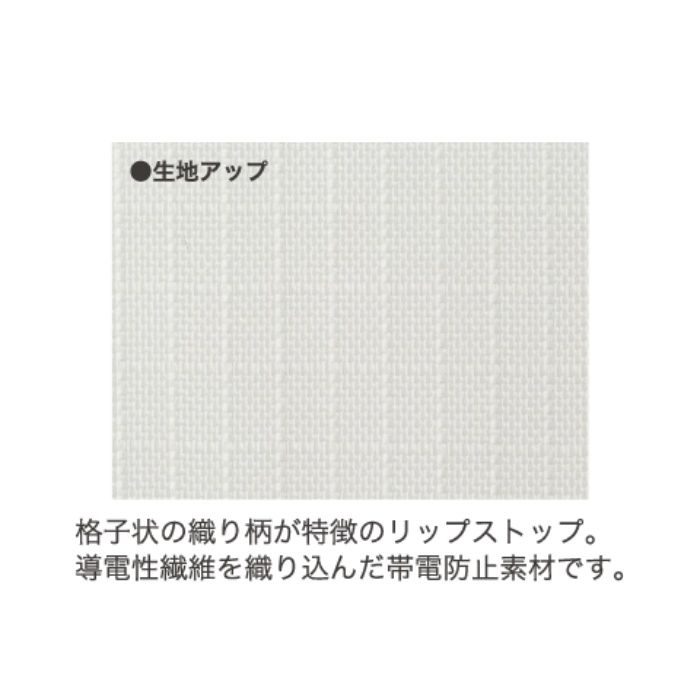 KU91710 JIS T 8118 綿・ポリ混紡制電空調服®（ウェアのみ） シルバー LL