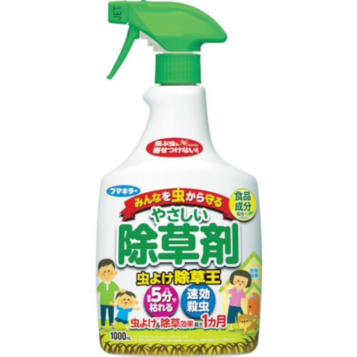 除草剤 "虫よけ除草王1000ml" 440928 8369891