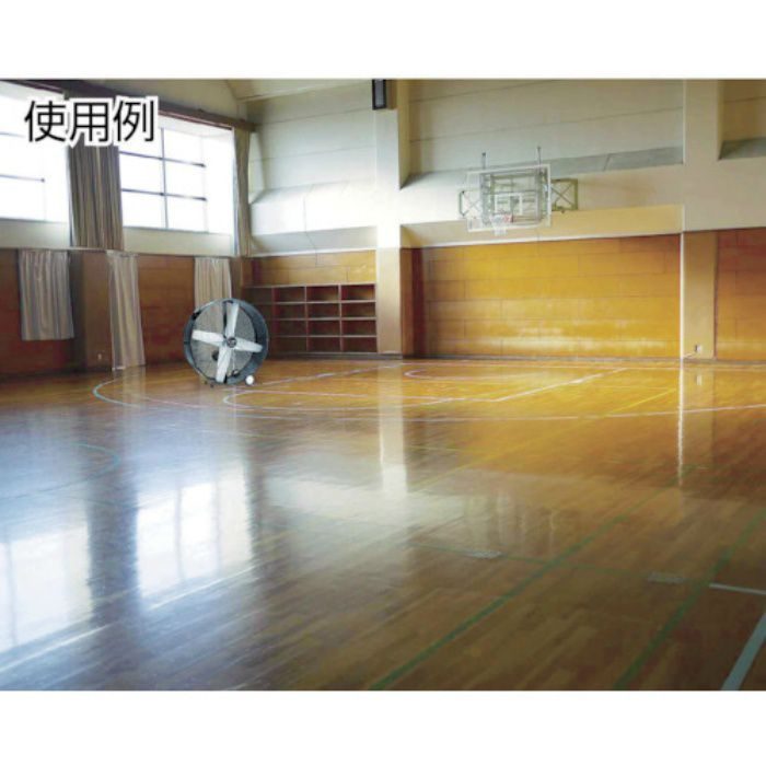 125cmビックファンBF‐125V BF125V 4958969 ナカトミ【アウンワークス通販】