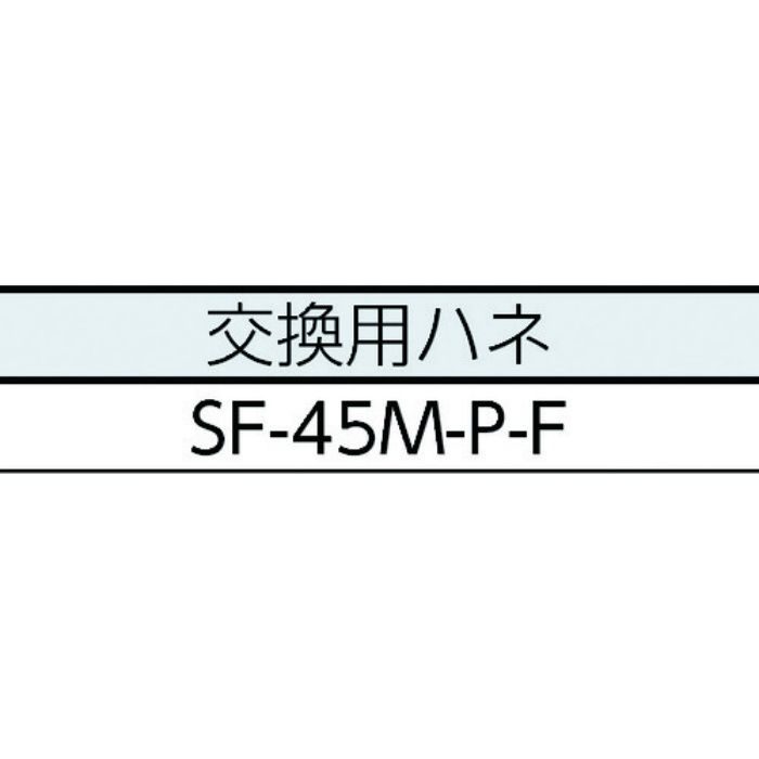 工場扇(大型扇風機)スタンド型樹脂ハネ45cm単相100V SF45VS1VP2