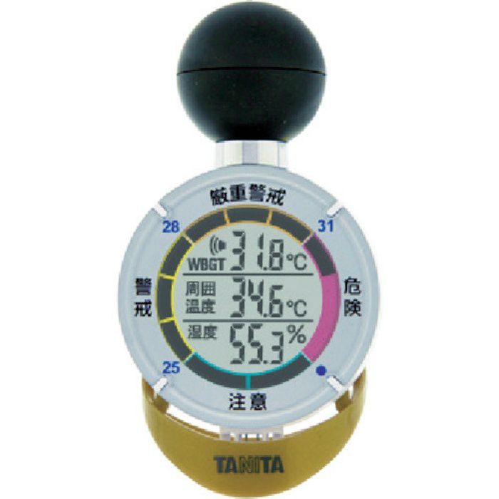 黒球式熱中症指数計 熱中アラーム TT-562-GD TT562GD 8594412