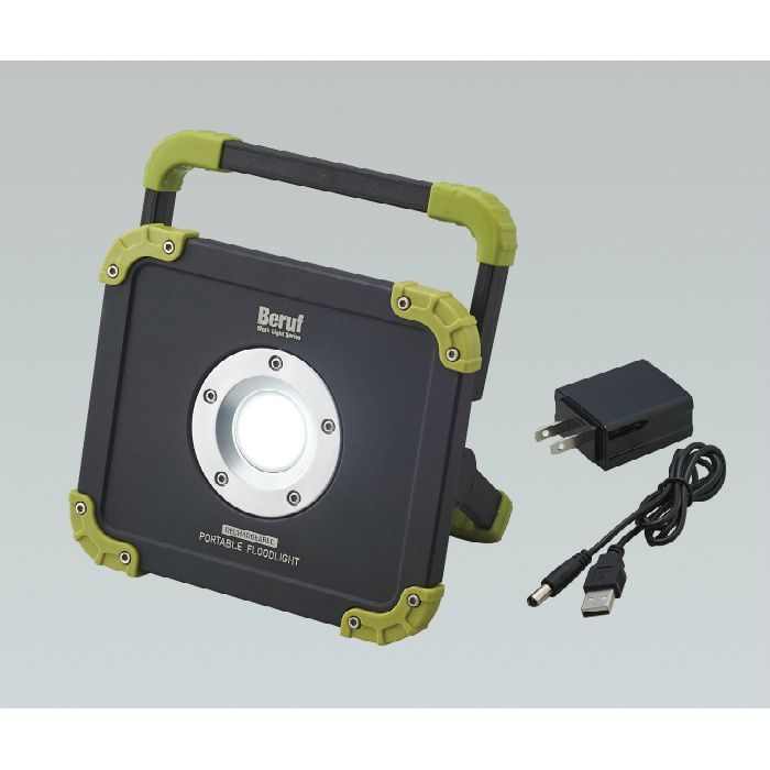 充電式ポータブル投光器BTK-001R 325740