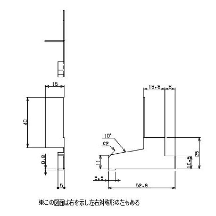 HKA-30AEC-BK アルミ製オーバーハング（穴ありタイプ） エンドキャップ ブラック