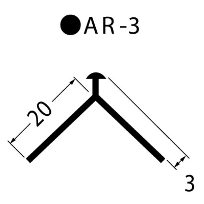 AR-3-GY 左官資材 埋込み定木 3丸