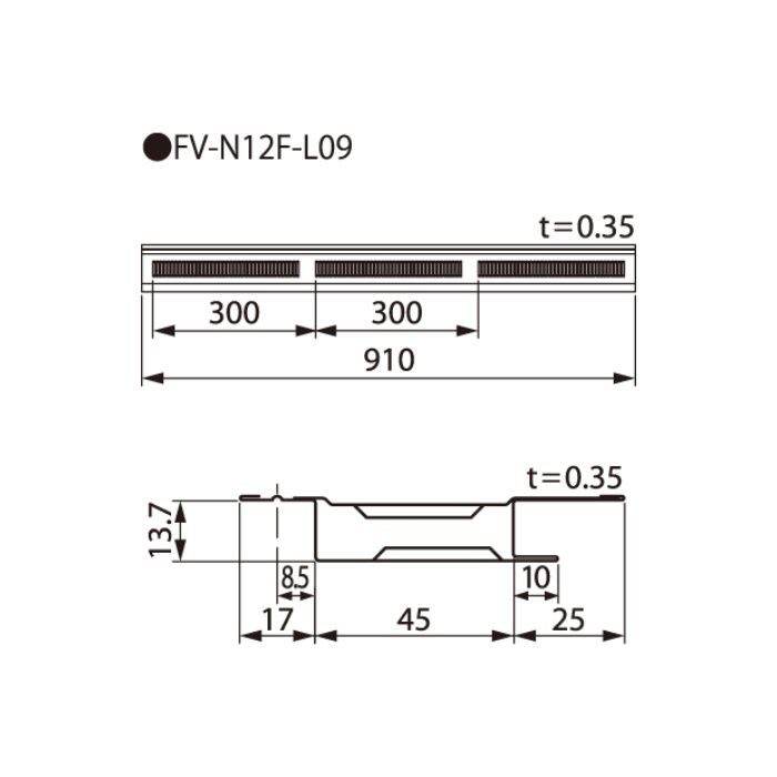 FV-N12F-L09-WT 防火対応 軒天換気材（30分準耐火構造認定品・軒先タイプ） 軒天厚み11mm・12mm用 ホワイト 長さ910mm