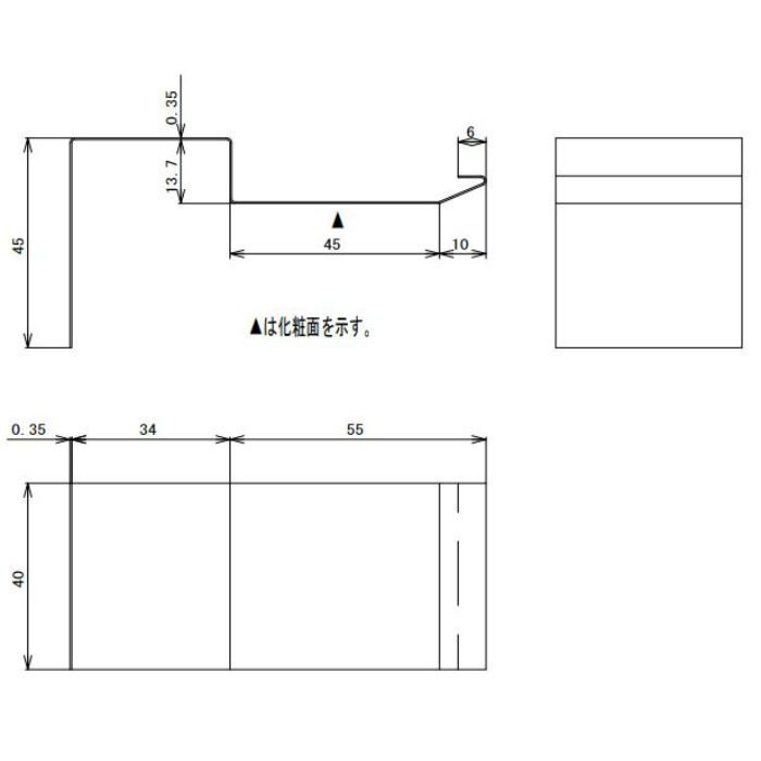 FV-N0835KFJC-AG 防火対応 軒天換気材（壁際タイプ） ジョイントカバー アンバーグレー
