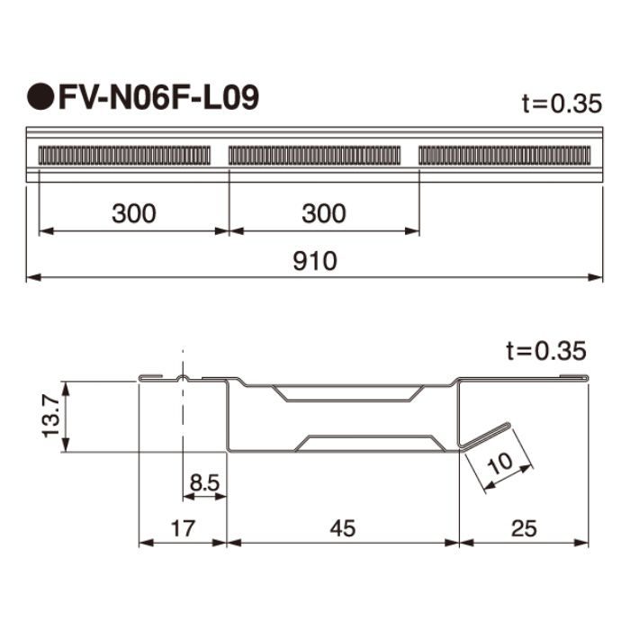 FV-N06F-L09-SV 鋼板製 軒天換気材（軒先タイプ） 3尺タイプ シルバー