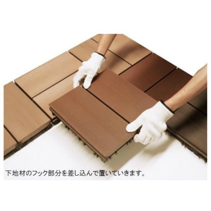 HI-GD3030S-OK11-11 グレイスデッキ 置くだけパネル オーク