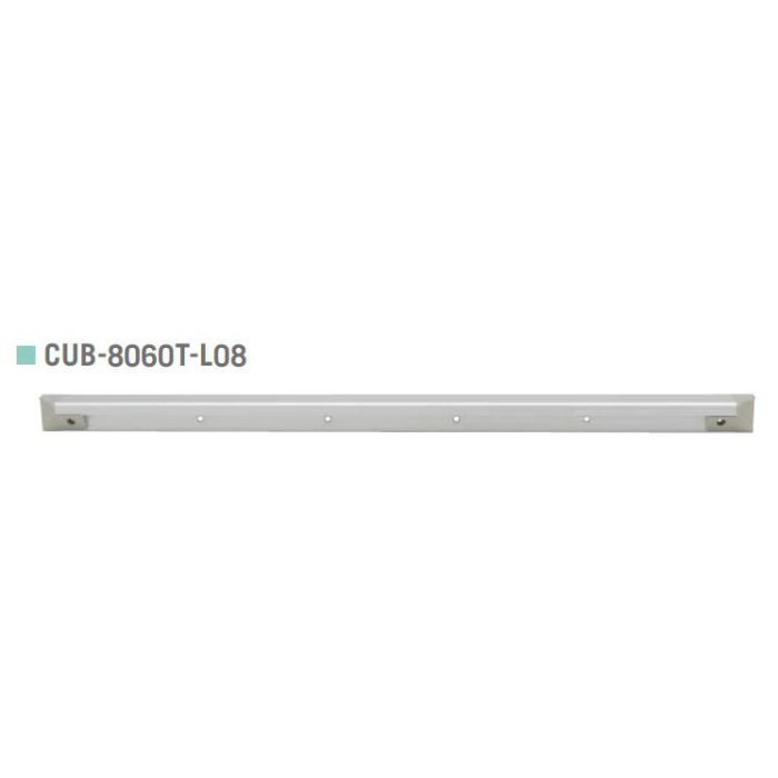 CUB-8060T-L08 ハウスステップ用取手