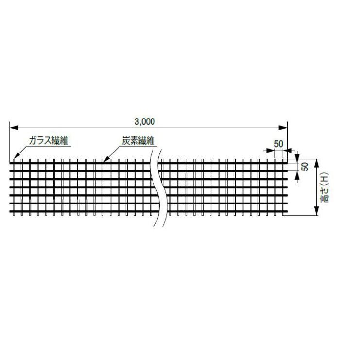 FRP-CGR6-H30-L30 ＦＲＰグリッド基礎補強工法部材 ＦＲＰグリッド