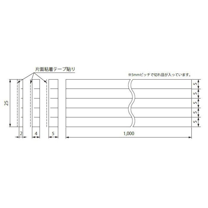 PJ-FCSP-4 厚み調整スペーサー グレー 厚さ4mm