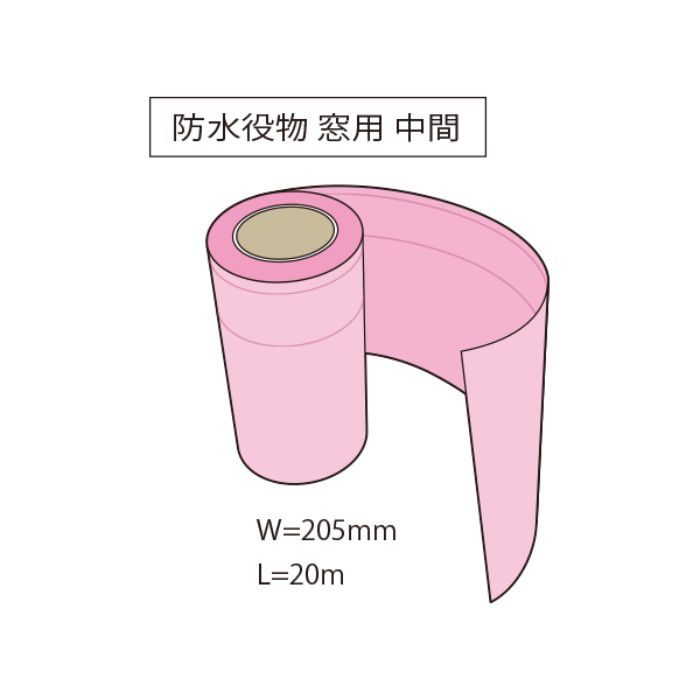 WPA-WC 防水役物 窓用 ピンク（半透明）