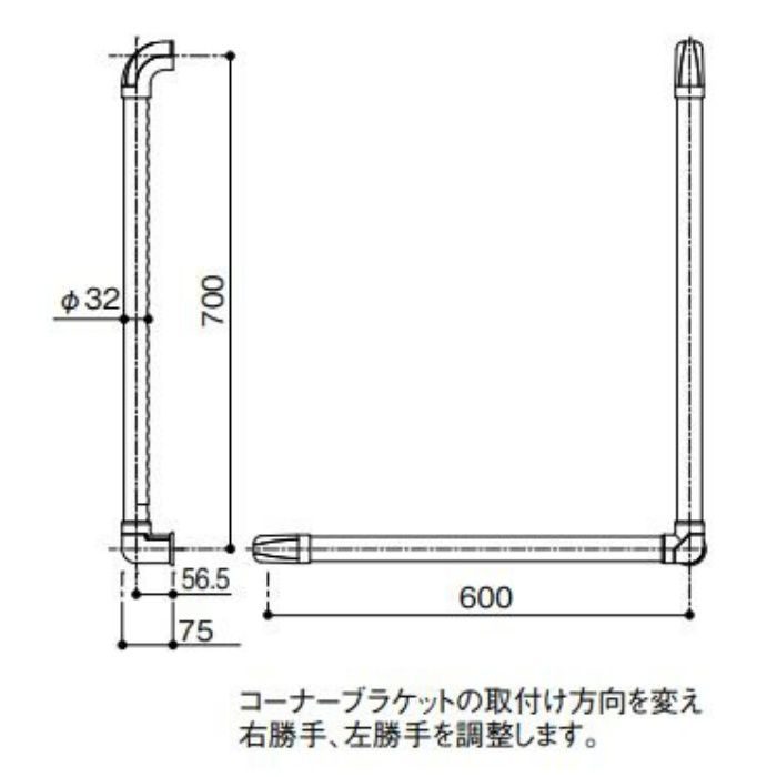 マツ六 32セレクトシリーズ Ｌ型ハンド BG-401CG クリア・ゴールド-