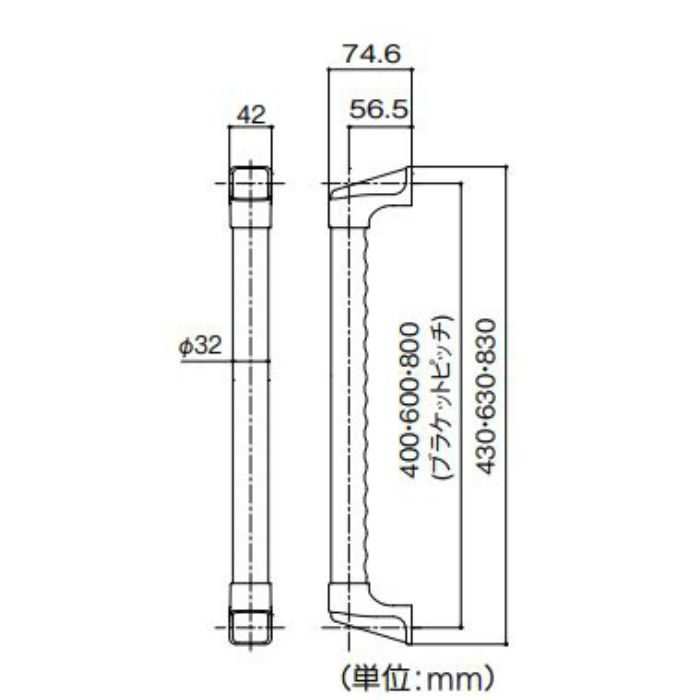 BGH-302DO BAUHAUS 32ハイブリッドI型ハンド Dオーク+チタン色 φ32×600mm