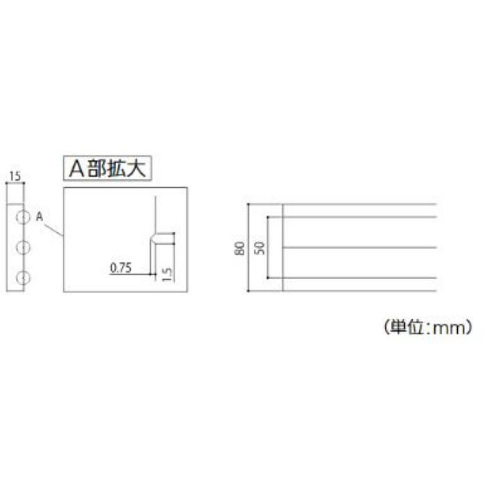 BH-532 BAUHAUS 木製ベースプレート80mm幅(片面ライン入り) ホワイト ...