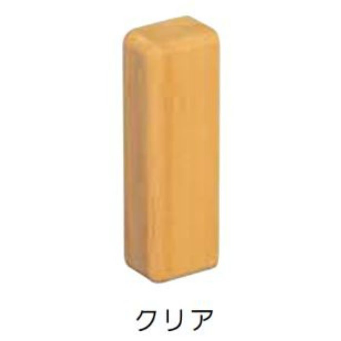 BH-20C BAUHAUS ベースプレート用木製エンドカバー 大壁用 クリア 100mm用