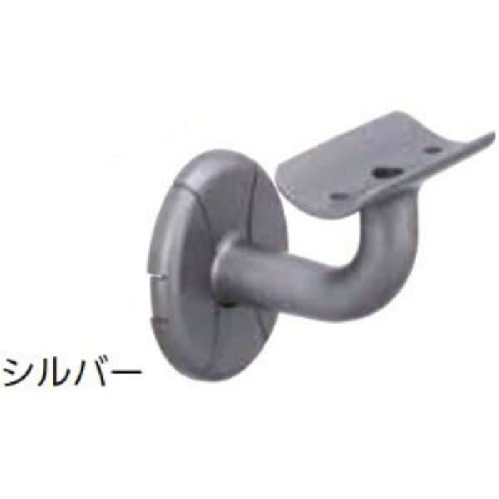 BD-01S BAUHAUS 35ブラケット横型カバー付 シルバー【セレクトシリーズ】