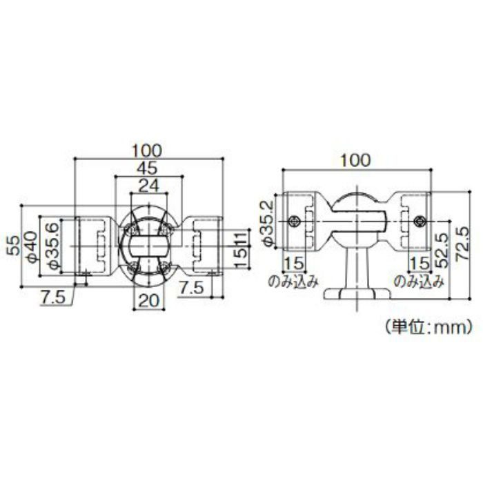 BD-60G BAUHAUS 35自在ブラケットカバー付 ゴールド