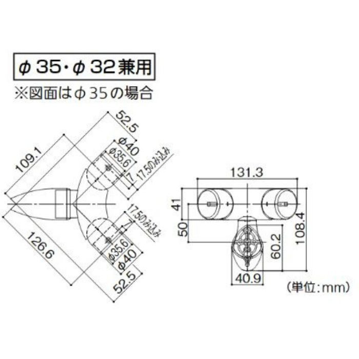 BDE-15G BAUHAUS 35･32入隅自在ブラケット 真壁対応K ゴールド【セール開催中】