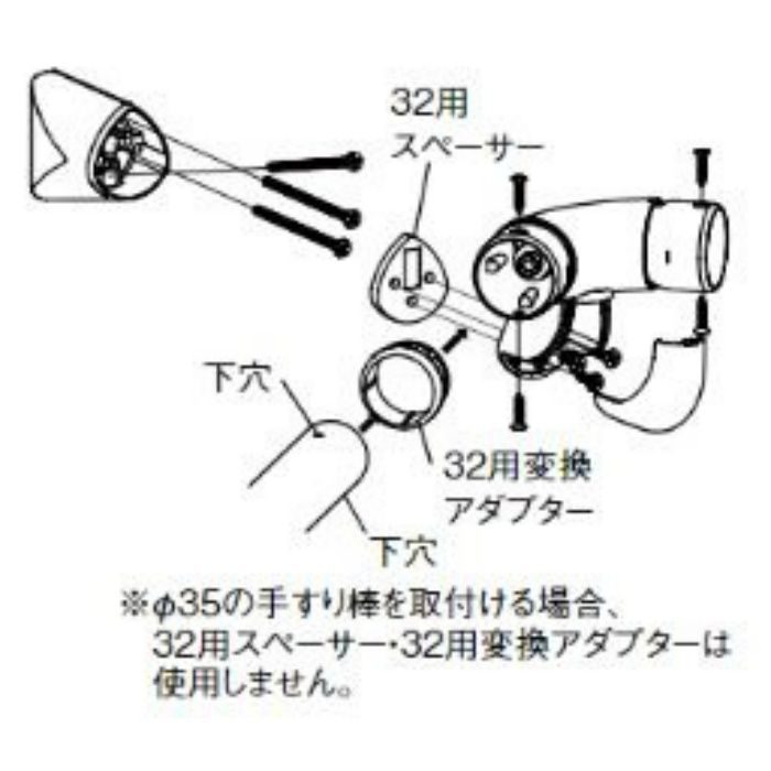 BDE-15G BAUHAUS 35･32入隅自在ブラケット 真壁対応K ゴールド【セール開催中】