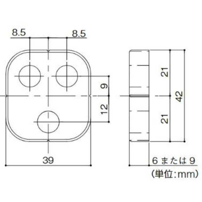 BH-08 BAUHAUS 木製スペーサー08用座 9mm