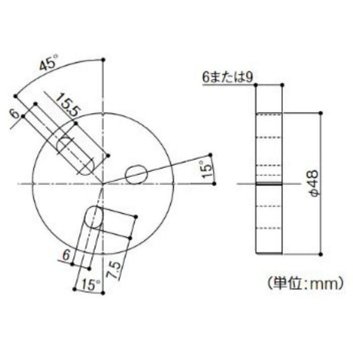 BH-19 BAUHAUS 木製スペーサーコーナー用 9mm