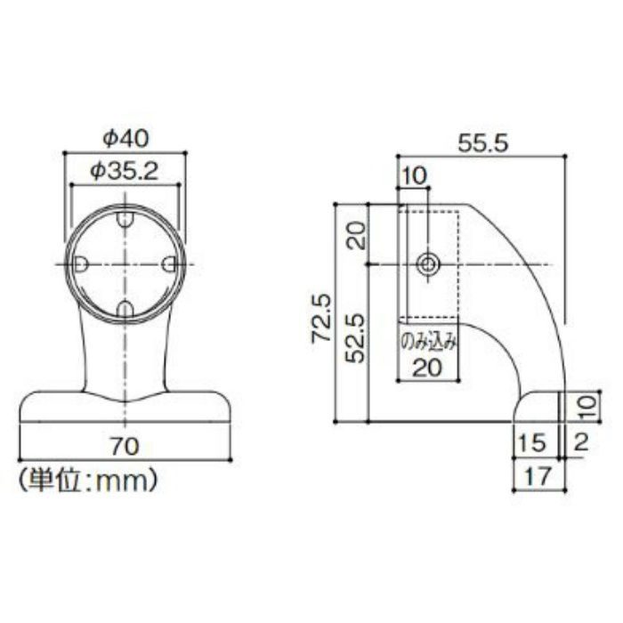BD-47S BAUHAUS 35真壁用スリムエンドブラケットカバー付 シルバー