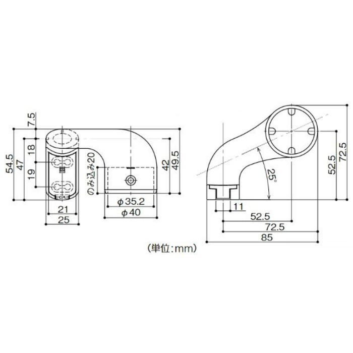 BD-49S BAUHAUS 35縦枠用持出スリムブラケットカバー付 シルバー