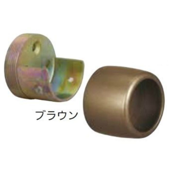 BD-40B BAUHAUS 35Nエンドソケット ブラウン
