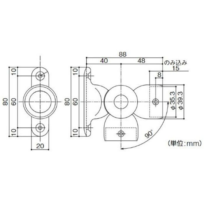 BD-44S BAUHAUS 35丸棒用自在ソケット シルバー
