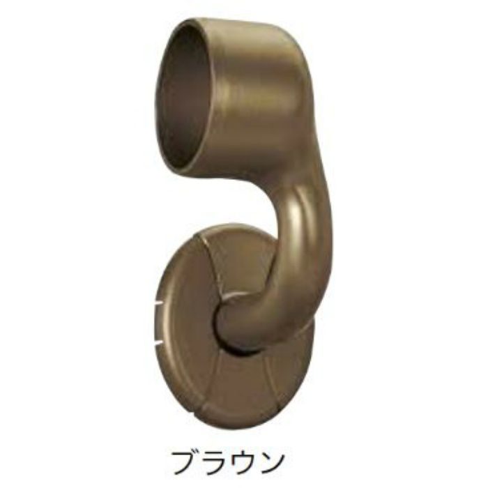 BE-10RB BAUHAUS 32横受エンドブラケット 右用 ブラウン