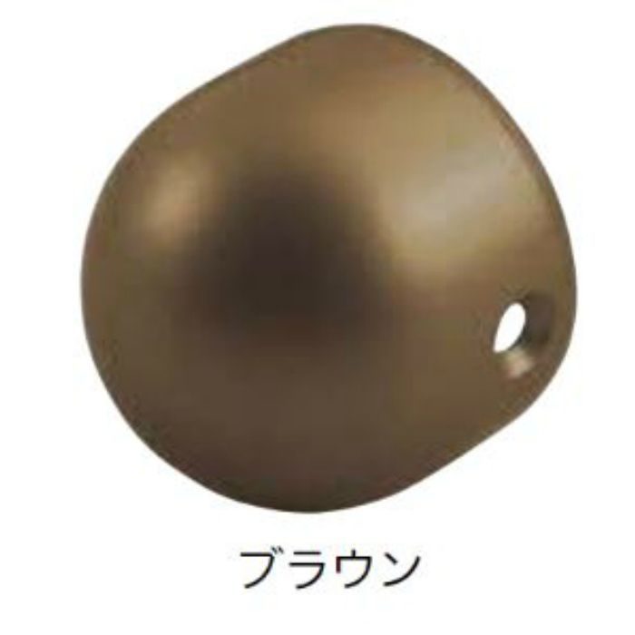 BE-11B BAUHAUS 32エンドキャップ ブラウン