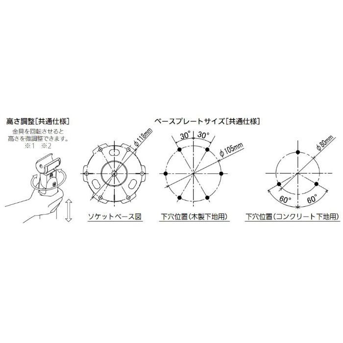 BDE-36B BAUHAUS 室内用手すりコーナー支柱 スチールタイプ(アジャスト付) ブラウン