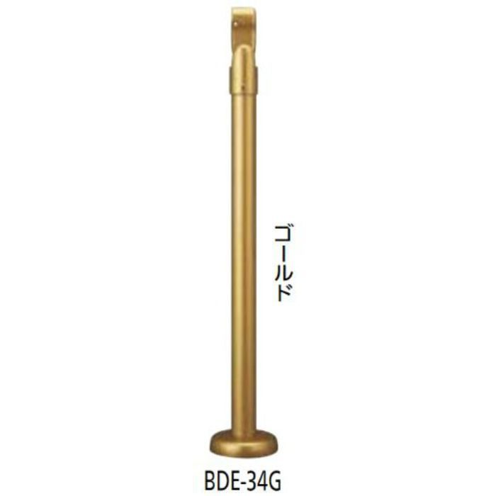 BDE-34G BAUHAUS 室内用手すりエンド支柱 スチールタイプ(アジャスト付) ゴールド