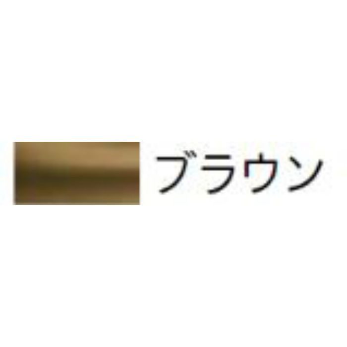BF-27B BAUHAUS 内々脱着手すりブラケットN ブラウン【セール開催中】