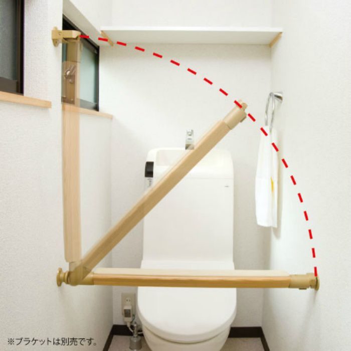 BF-09MB BAUHAUS トイレ肘置き手すり棒 Mブラウン