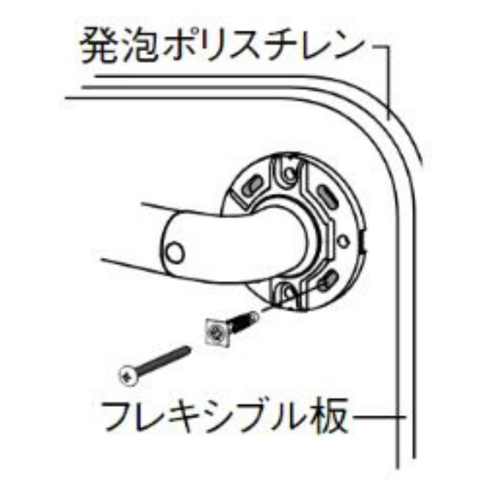 SAQ-OP8 BAUHAUS 32ソフトアクアレール ユニットバス 中空壁用ねじセット