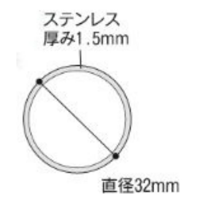 BAUHAUS 32ステンアクアレール SUS304オールステンパイプ  ヘアライン 4m