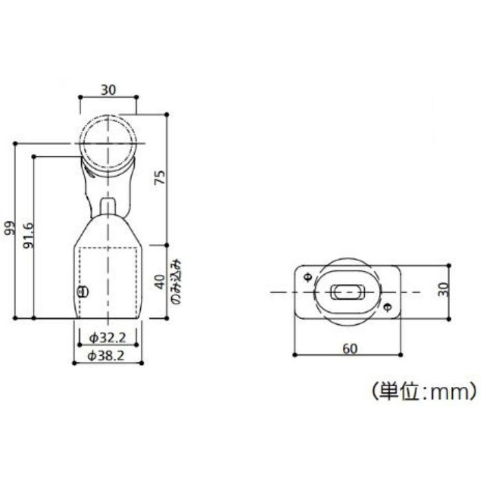 AQ-18MI BAUHAUS 32ステンアクアレール 支柱用自在ジョイント 鏡面仕上げ