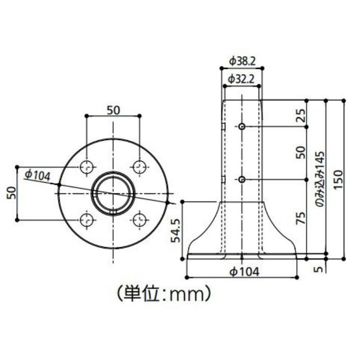 高く マツ六 AQ-13MI FR 32ステンアクアレール用 スタンド直受け 鏡面