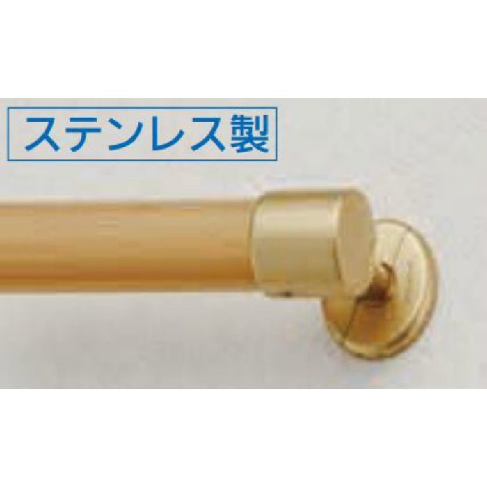 BDS-01S BAUHAUS 35ステンレスEエンドブラケットカバー付 シルバー【セール開催中】