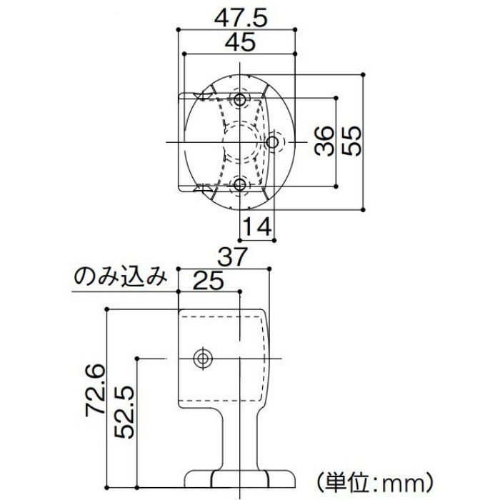 BDS-01S BAUHAUS 35ステンレスEエンドブラケットカバー付 シルバー【セール開催中】