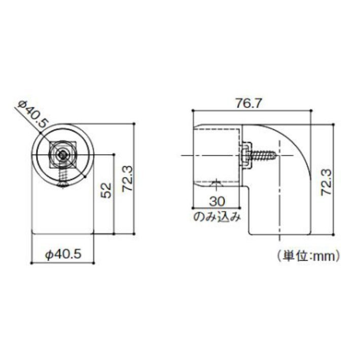 BJ-116DB BAUHAUS フリーRレール RAアルミエンドキャップ 屋外用 ダークブロンズ