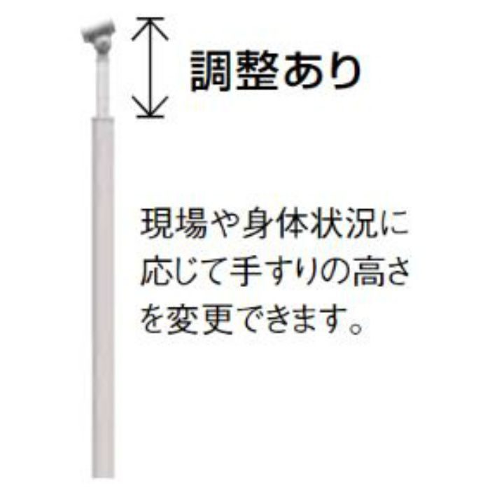 BJ-27ST BAUHAUS フリーRレール 埋め込み式コーナー支柱 屋外用 ステン