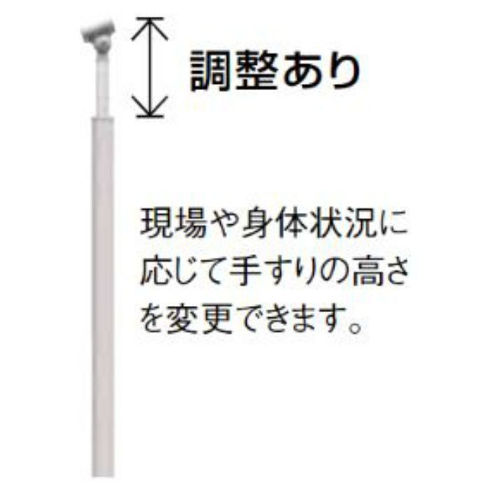 BJ-85DB BAUHAUS フリーRレール 埋め込み式コーナー支柱 屋外用 ダークブロンズ