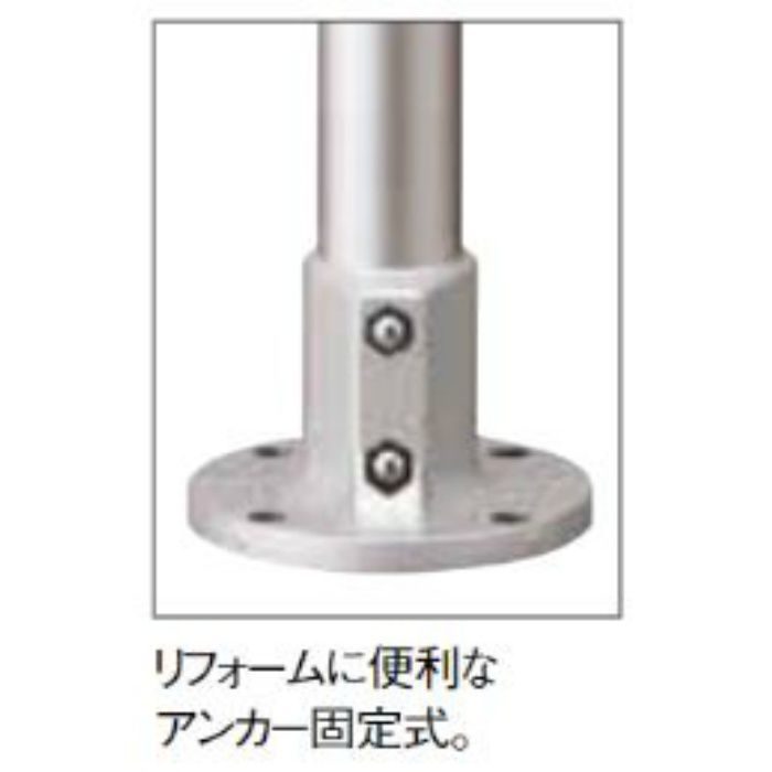 BJ-93DB BAUHAUS フリーRレール ベースプレート式エンド支柱 屋外用 ダークブロンズ