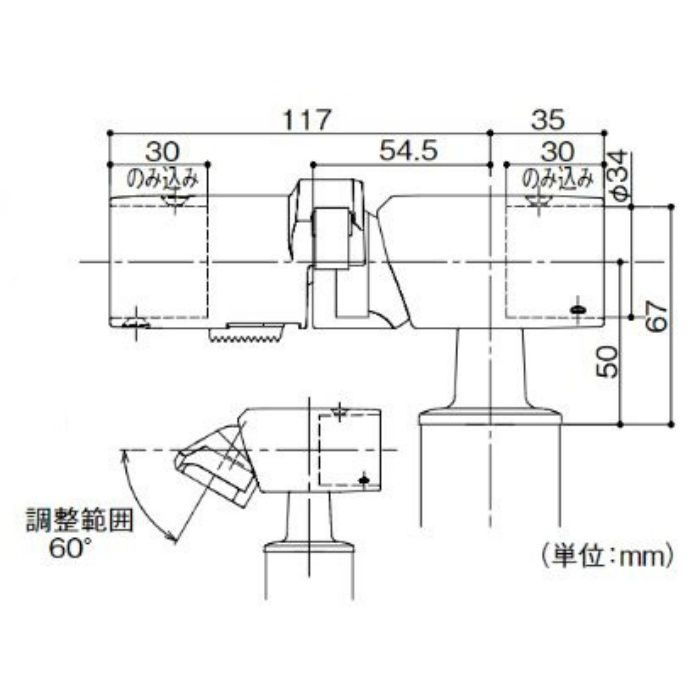 愛用 マツ六 フリーRレール 遮断機式受側埋込式支柱 BJ-109DB ダーク